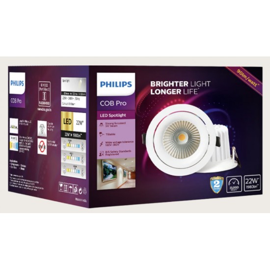 PHILIPS COB Pro 22 Watt LED Spot Light